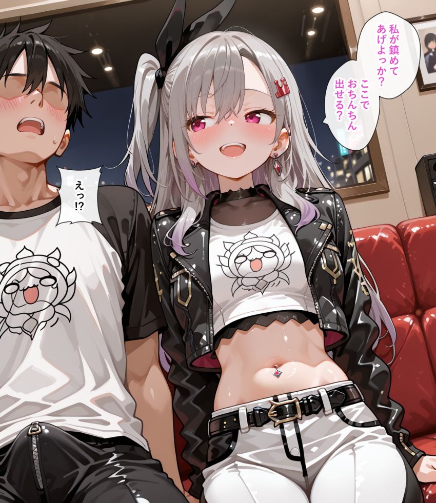 【画像】女さん「私が鎮めてあげよっか？♥」活躍中のVさん達の休日の過ごし方
