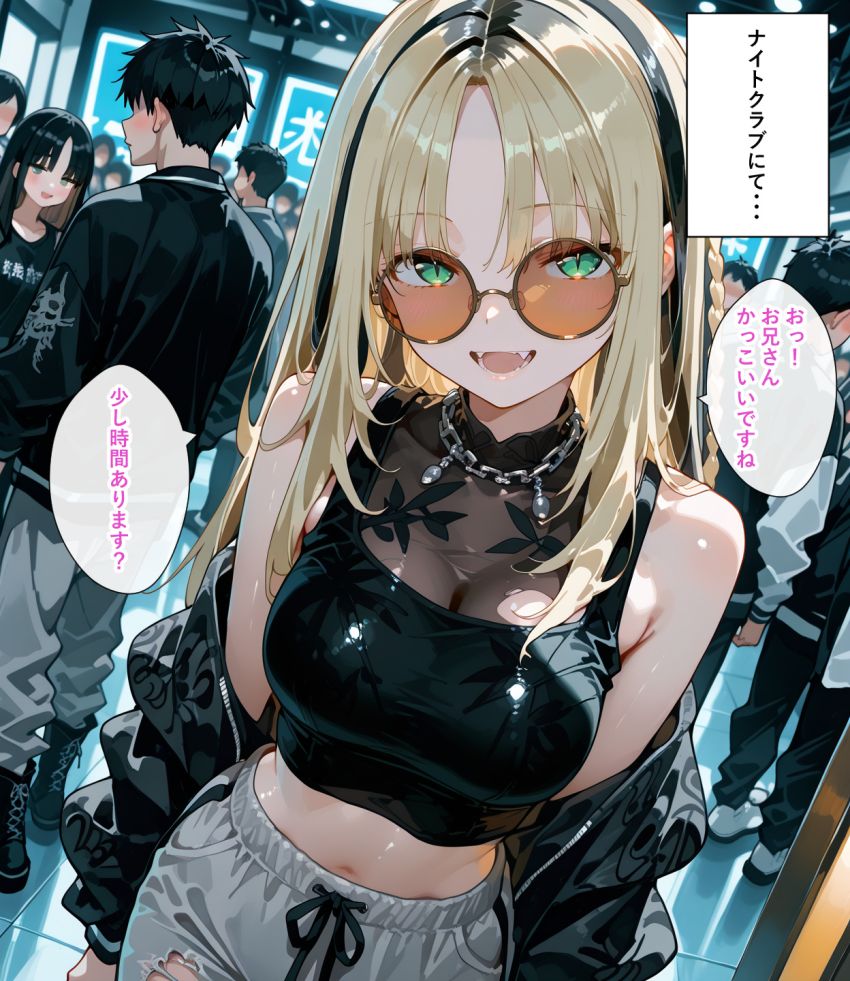 【画像】女さん「私が鎮めてあげよっか？♥」活躍中のVさん達の休日の過ごし方