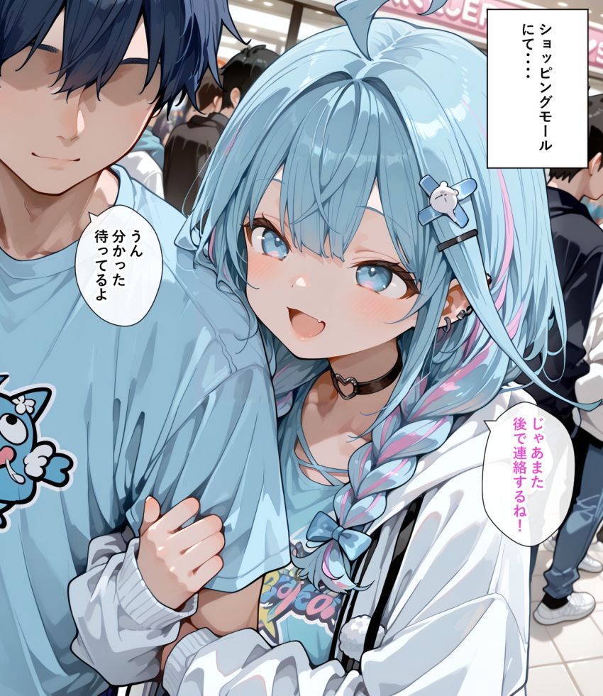 【画像】女さん「私が鎮めてあげよっか？♥」活躍中のVさん達の休日の過ごし方