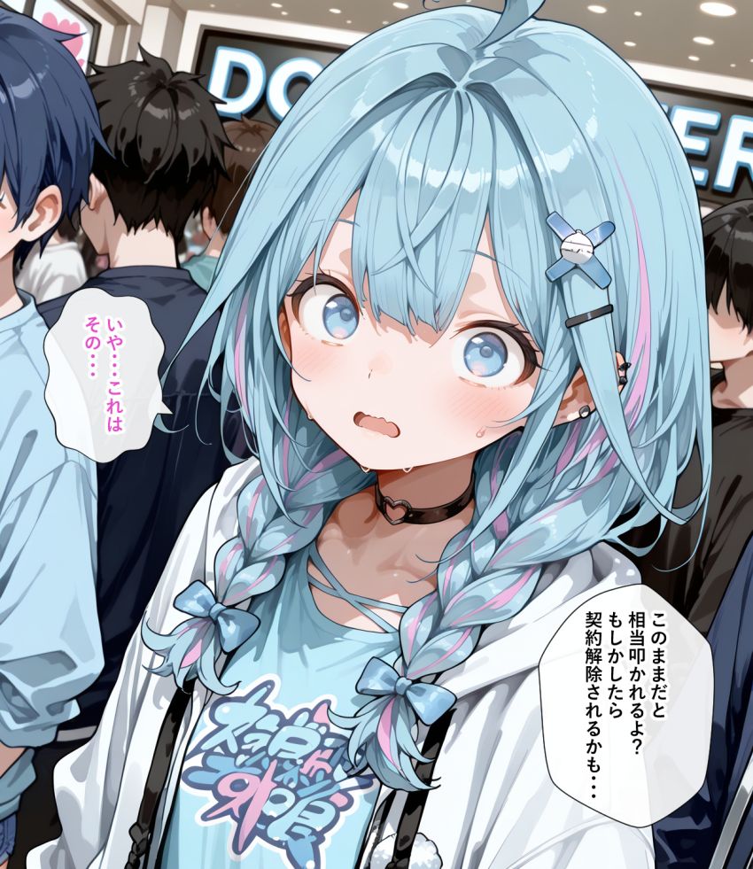 【画像】女さん「私が鎮めてあげよっか？♥」活躍中のVさん達の休日の過ごし方