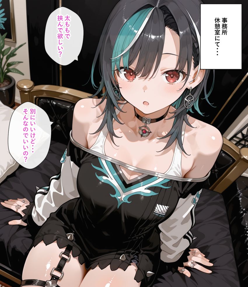 【画像】女さん「私が鎮めてあげよっか？♥」活躍中のVさん達の休日の過ごし方