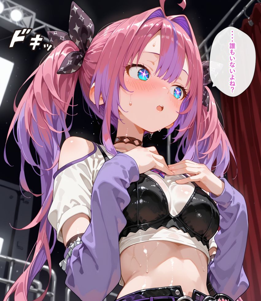 【画像】女さん「私が鎮めてあげよっか？♥」活躍中のVさん達の休日の過ごし方