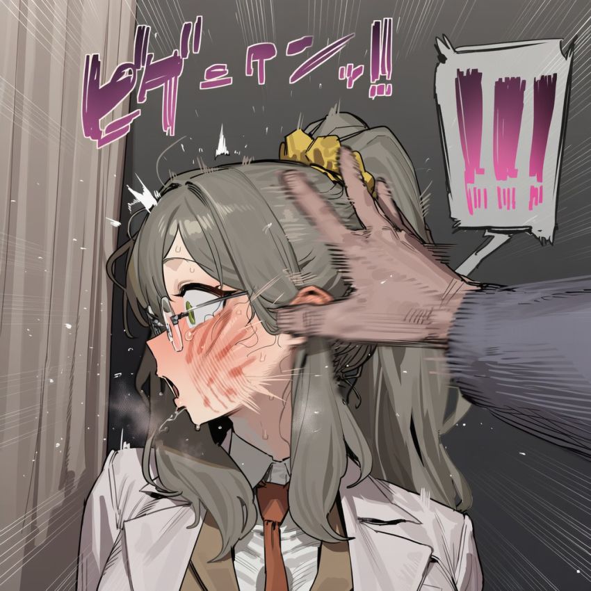 【画像】冷静沈着な理系女子さんガチブタ野郎に脅迫されわからせられる【青春ブタ野郎】