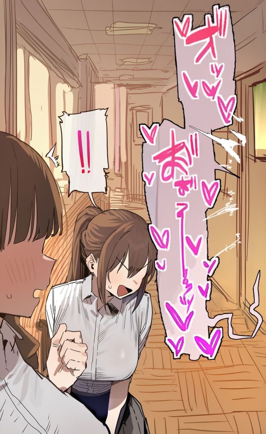 【画像】冷静沈着な理系女子さんガチブタ野郎に脅迫されわからせられる【青春ブタ野郎】