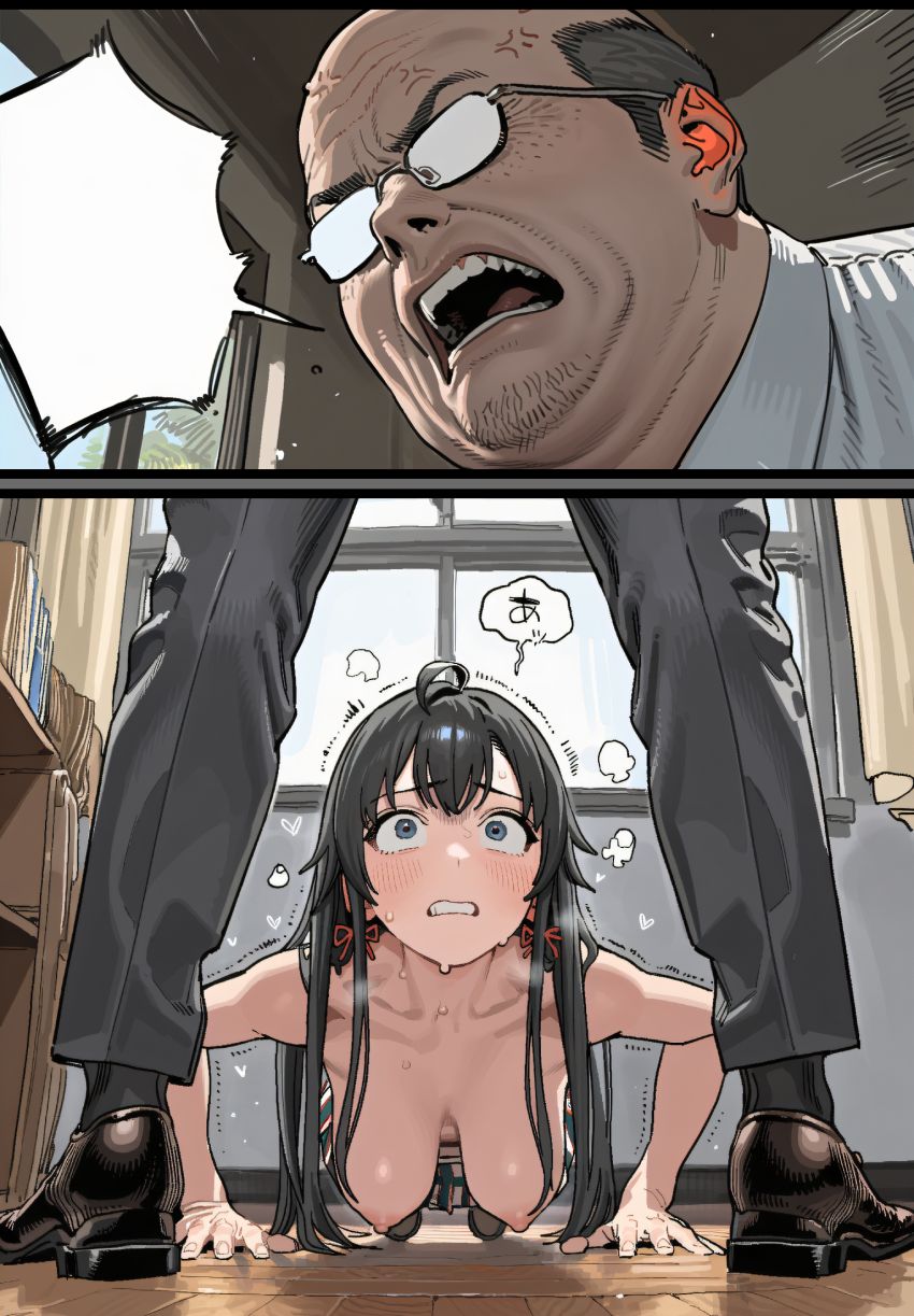 【画像】教室でオナっていたJKさんハゲデブ教師に見つかり性の悦びを教え込まれてしまう【俺ガイル】