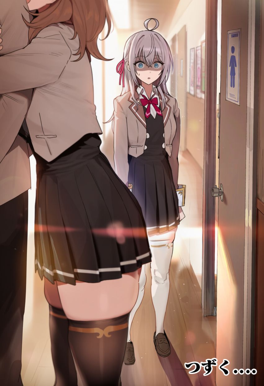 【画像】学園二大美女のハーフ先輩からセッ●スのお誘いが来たｗ【ロシデレ】