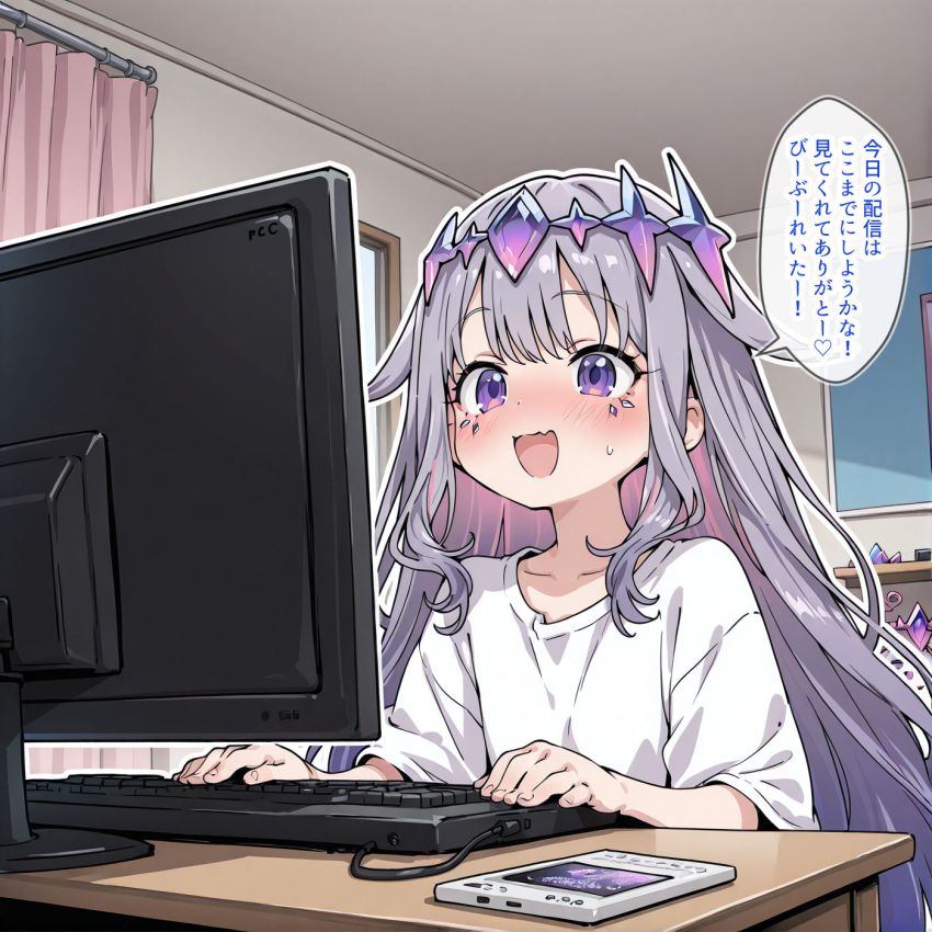 【画像】女さん「自分にご褒美あげなきゃね…」オナニーでイク寸前に毎回邪魔が入りイライラしまくる女さん