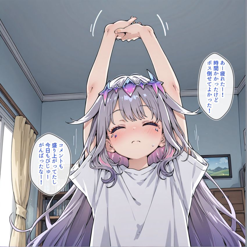 【画像】女さん「自分にご褒美あげなきゃね…」オナニーでイク寸前に毎回邪魔が入りイライラしまくる女さん
