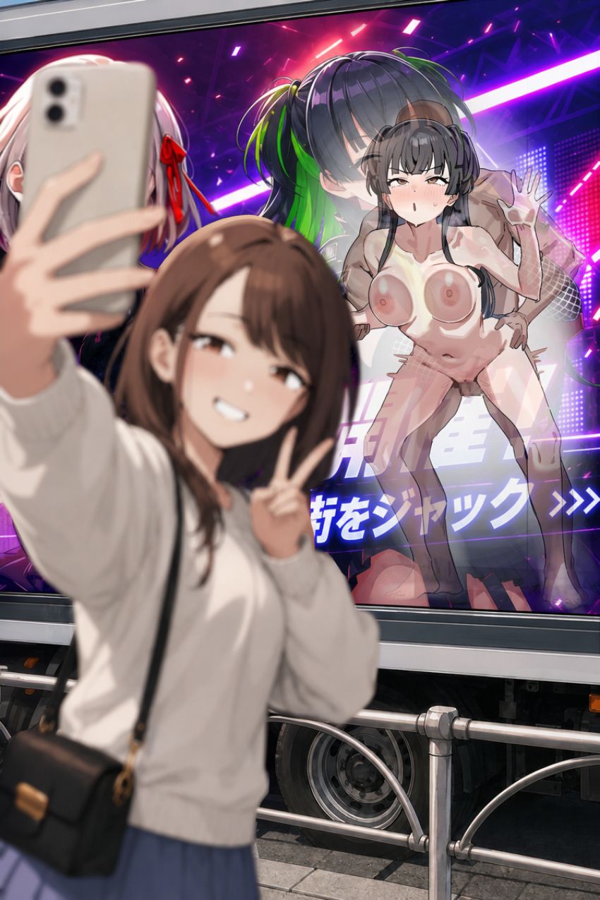 【画像】司会者「正解はドス●ベ種付けセッ●スでした～！！♥」アイドルさんAVみたいなバラエティ番組に出てしまうｗ【シャニマス】