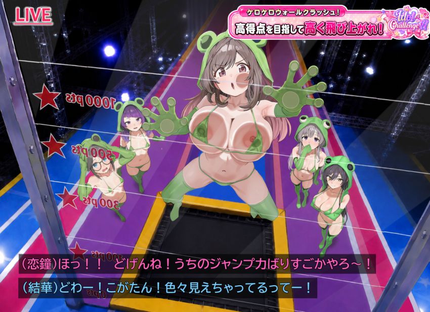 【画像】司会者「正解はドス●ベ種付けセッ●スでした～！！♥」アイドルさんAVみたいなバラエティ番組に出てしまうｗ【シャニマス】