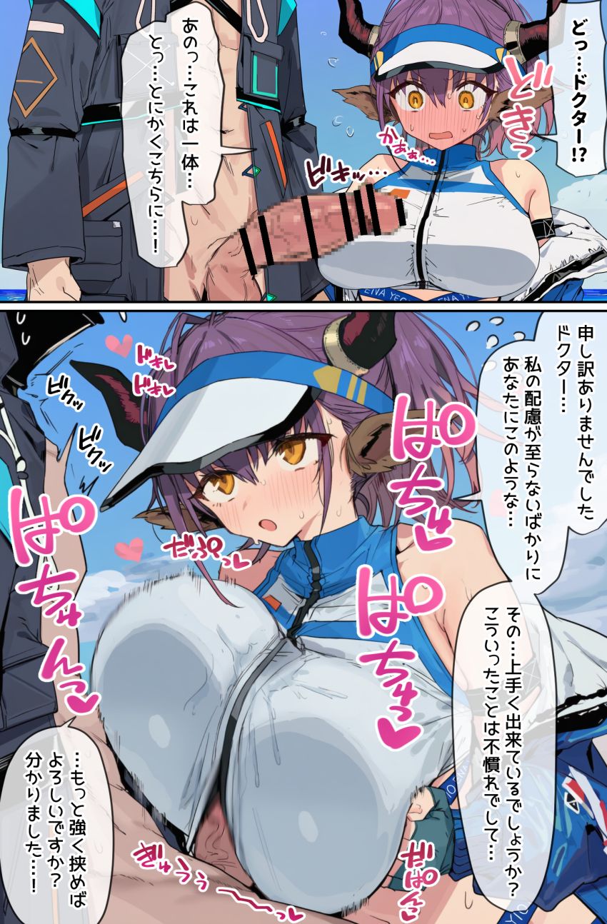【画像】女さん「こ…これダメっ…♥ダメですっ…♡お…奥までっ…届いちゃってぇっ…♥♡」水着姿の女さん達と野外で生ハメ