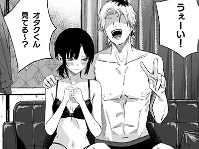 「ん”お”ォ”お”オ”♡ずぼずぼぴすとんッ！すきぃぃっ♥」彼女を寝取られた腹いせに逆寝取りしてみたｗ【寝取り男をメスにする】