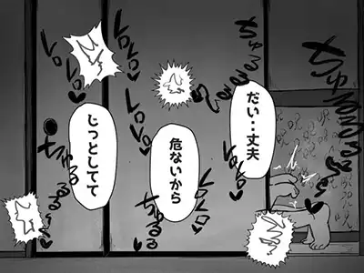 「やっぱ自分で腰動かしちゃっててるよね♥」事故物件に住み着く悪霊が雑魚マン●コだったw
