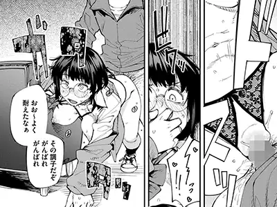 JKさん「ちょっ！何ナマで挿れようとしてんの！？」流行りのアプリで理性がぶっ飛ぶJKさん【アプリがやれって言ったら何でもやるのかお前は？はい！】