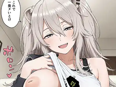 【画像】女さん「あはは♪すっげー出るじゃん♥」遊びに来た女友達がオカズを提供してくれたので遠慮なく見抜きする