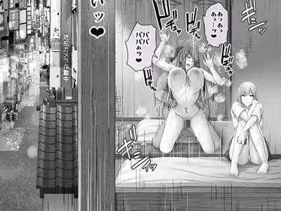 「情けなくお漏らししろ♡」舐めたり引っ掻いたり…tkb弄りで攻めてくる女の子♪ 