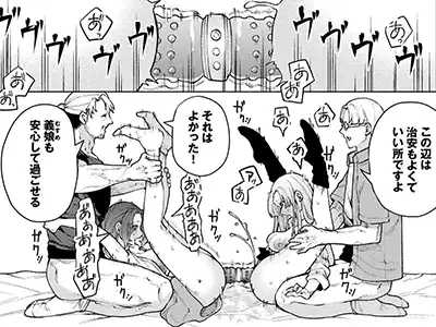 【エロ漫画】女さん「性交じゃないから…ノーカンに…」義父と一緒に隣家の夫婦に引越しのあいさつへ【引っ越し性交！】