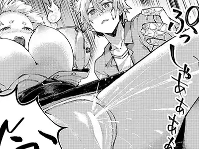 【エロ漫画】女さん「人に触ってもらうのってすごい…♥」ムッツリ幽霊ちゃん成仏えっち【※このアパートには絶対に住まナいでくださイ】