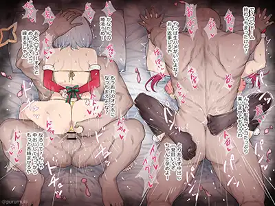  一発で関係が逆転しちゃったり、一気にイクところまでイッちゃったり… 女の子即堕ち＆即イキ画像♪