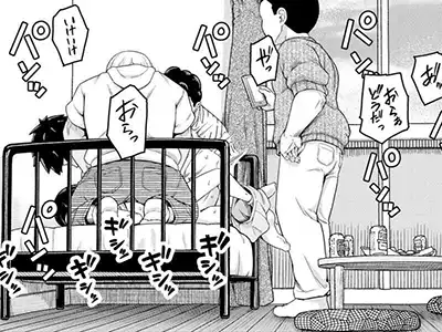 「やめてってばァ！ダメッ！！イヤァ！！」最低な兄とその友人に無理矢理ヤられる女さん【今からコイツを●すからｗｗｗ】