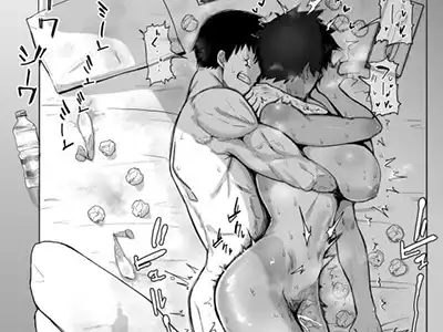 【エロ漫画】高身長ボーイッシュ幼馴染と想いが通じた…！エロいカラダに我慢の限界汗だく濃厚セックス漬け…！