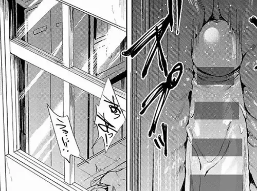 【エロ漫画】やめろ…やめてくれ…頼むから俺以外の男とそんな嬉しそうに話さないでくれ…「恋情のほころび」【40枚】