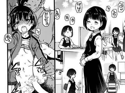 【画像】師走の翁とかいうヱロマンガ家がたまーに書く犯罪的ロリヱロすぎわろったｗｗ