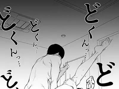 【エロ漫画】パパ活おじさんのポルチオ攻撃にNTR屈服させられる先輩カノジョJK！