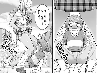 【画像】最近のヱロ漫画、童貞に優しいｗｗ