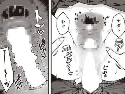 【エロ漫画】失恋した後輩の巨乳JKを慰めてあげてたらかってきたので、押し倒しておっぱい揉んだり手マンして処女を奪ったった！