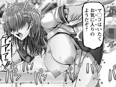 【エロ漫画】バイト先のキモジジイ店長に弱みを握られた人妻！怒鳴りつけられ逆らえなくされて調教されてしまう…