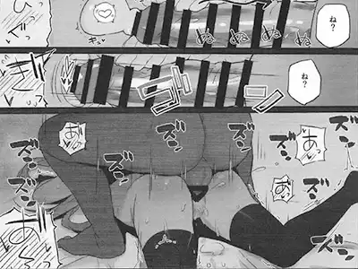 安全当番としてスタッフの精子処理をするジョンと稲木とグレカーレ♡提督には雑だけど現場スタッフには何でもさせちゃうって・・今回は提督さんはお留守番です！！