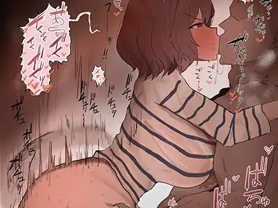 「すきっすき 好きっ♡」ひたすらちゅっちゅしながら交尾する♂♀画像♪