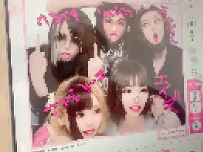 【悲報】トー横キッズ「え、まって。今うちら全員性病ぢゃね？ﾊﾟｼｬｯ」