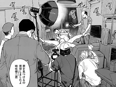 【エロ漫画】外国人「子供いま何歳です?w」過去を再現できるアプリで過ちを暴かれ言いなりの女さん【サイゲン 最終話】