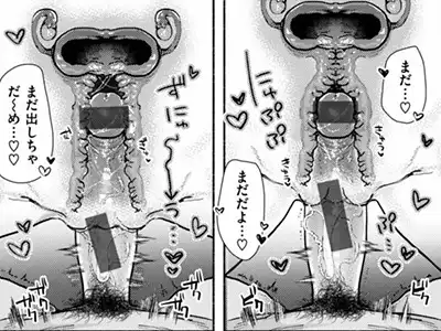 【エロ漫画】よし！今日のご主人様は君に決めた！「野良猫」【20枚】