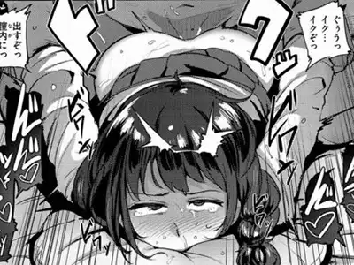 【エロ漫画】これから篤君と…セックスします…見てください…ね「サレタガリ」【16枚】