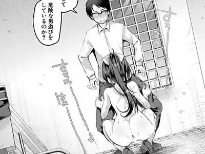 【エロ漫画】JKさん「女に生まれてよかったぁ?」優等生JKさんのストレス解消法は野外露出オ●ニー【快感のスパイス】