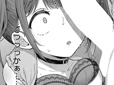 【エロ漫画】アイドルさん「あ…これ、ダメなやつ…♥すぐイっちゃ…♥」地雷系アイドルをわからせ調教【ユメみるアイドル育成論】