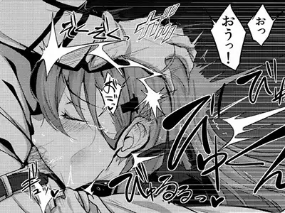 【エロ同人】毎日いっぱいエッチすんのぉっ♥鈴谷としかシちゃだめなのぉおっ♥「艦これ/鈴谷」【21枚】