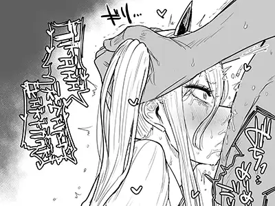  気持ち良すぎて思わずカノジョの頭掴んじゃう… 口淫ヌキ画像♪